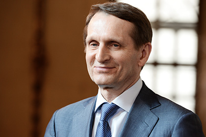 Нарышкин рассказал о своем вечном счастье благодаря возвращению Крыма