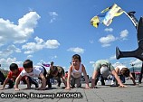 ��������� � ��������